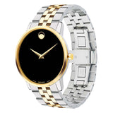  Shop Authentic Movado Museum Classic Black Dial Two Tone Steel Strap Watch For Women - 0606605 - Luxxuri