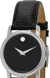  Shop Authentic Movado Museum Black Dial Black Leather Strap Watch For Women - 2100004 - Luxxuri