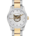  Shop Authentic Gucci G Timeless Quartz Diamonds Silver Dial Two Tone Steel Strap Watch For Women - YA1265016 - Luxxuri