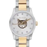  Shop Authentic Gucci G Timeless Quartz Diamonds Silver Dial Two Tone Steel Strap Watch For Women - YA1265016 - Luxxuri