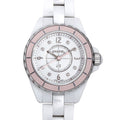  Shop Authentic Chanel J12 Quartz Diamonds Ceramic White Dial White Steel Strap Watch for Women - J12 H4466 - Luxxuri