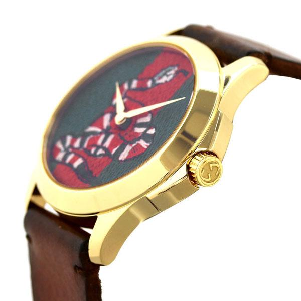 Shop Authentic Gucci Le Marche Des Merveilles Green and Red Dial Brown Leather Strap Unisex Watch - YA1264012 - Luxxuri