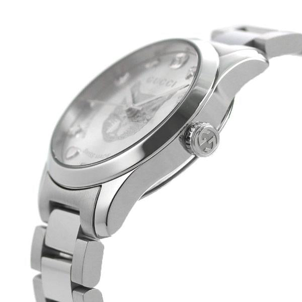  Shop Authentic Gucci G Timeless Quartz Silver Dial Silver Steel Strap Watch For Women - YA126595 - Luxxuri