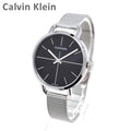  Shop Authentic Calvin Klein Even Black Dial Silver Mesh Bracelet Watch for Women - K7B23121 - Luxxuri
