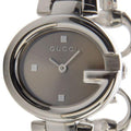 Shop Authentic Gucci Guccissima Quartz Diamonds Brown Dial Silver Steel Strap Watch For Women - YA134503 - Luxxuri