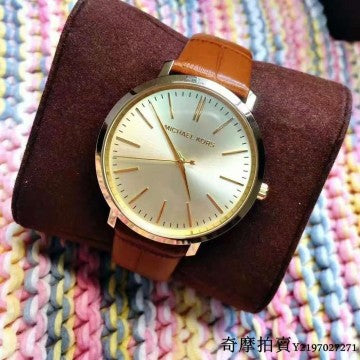  Shop Authentic Michael Kors Jaryn Quartz Gold Dial Brown Leather Strap Watch For Women - MK2496 - Luxxuri