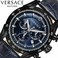  Shop Authentic Versace V-Ray Chronograph Quartz Blue Dial Black Leather Strap Watch For Men - VEDB00418 - Luxxuri