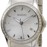  Shop Authentic Gucci G Timeless Diamonds Mother of Pearl Dial Silver Steel Strap Watch For Women - YA126506 - Luxxuri