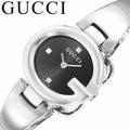  Shop Authentic Gucci Guccisima Quartz Black Dial Silver Steel Strap Watch For Women - YA134501 - Luxxuri