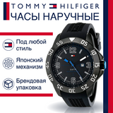  Shop Authentic Tommy Hilfiger Sport Multifunction Black Dial Black Rubber Strap Watch for Men - 1790983 - Luxxuri