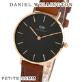  Shop Authentic Daniel Wellington Petite St Mawes Black Dial Brown Leather Strap Watch For Women - DW00100169 - Luxxuri