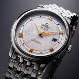  Shop Authentic Omega De Ville Prestige Co Axial Silver Dial Silver Steel Strap Watch for Men - 424.10.40.20.02.004 - Luxxuri