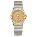  Shop Authentic Omega Constellation Manhattan Yellow Dial Two Tone Steel Strap Watch for Women - 131.20.28.60.08.001 - Luxxuri