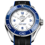  Shop Authentic Omega Planet Ocean 6000M Co Axial Master Chronometer 45.5mm White Dial Black Rubber Strap Watch for Men - 21532462104001 - Luxxuri