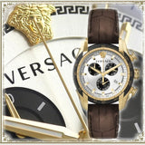  Shop Authentic Versace V-Ray Chronograph Quartz White Dial Brown Leather Strap Watch For Men - VE2I00221 - Luxxuri