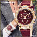  Shop Authentic Swarovski Era Journey Red Dial Red Leather Strap Watch for Women - 5416701 - Luxxuri