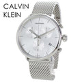  Shop Authentic Calvin Klein High Noon Silver Dial Silver Mesh Bracelet Watch for Men - K8M27126 - Luxxuri