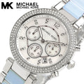  Shop Authentic Michael Kors Parker White Dial Two Tone Steel Strap Watch for Women - MK6138 - Luxxuri