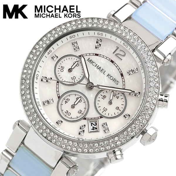  Shop Authentic Michael Kors Parker White Dial Two Tone Steel Strap Watch for Women - MK6138 - Luxxuri
