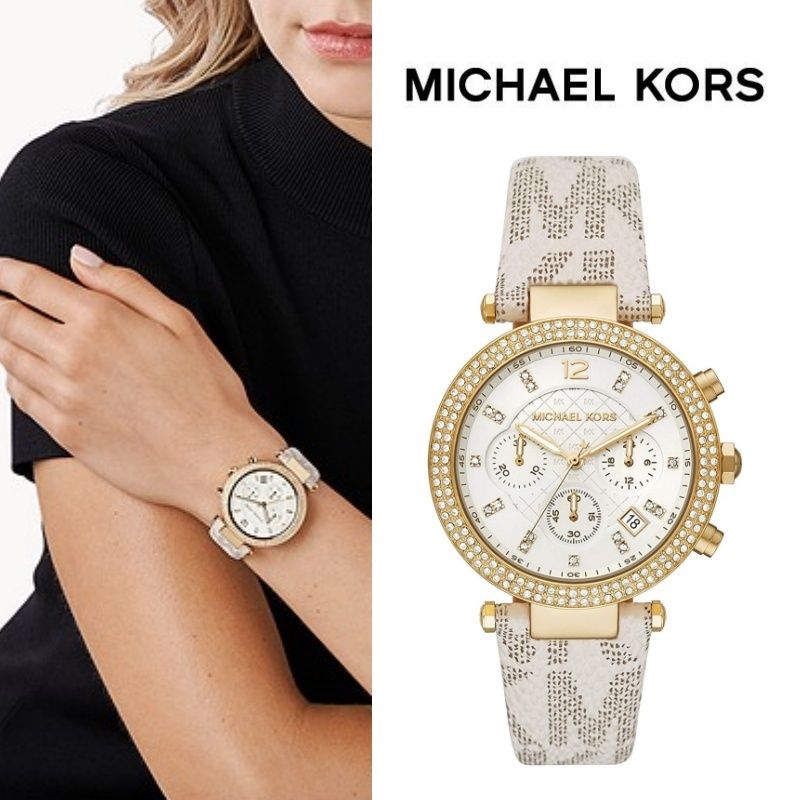  Shop Authentic Michael Kors Parker Chronograph White Dial White Leather Strap Watch For Women - MK6916 - Luxxuri