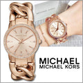  Shop Authentic Michael Kors Nini Quartz Crystals Rose Gold Dial Rose Go Watch For Women - MK3236 - Luxxuri