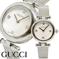  Shop Authentic Gucci Diamantissima Quartz Diamonds Mother of Pearl Dial Silver Mesh Bracelet Watch for Women - YA141504 - Luxxuri