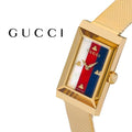  Shop Authentic Gucci G-Frame Mother of Pearl Dial Yellow Gold Mesh Bracelet Watch For Women - YA147410 - Luxxuri