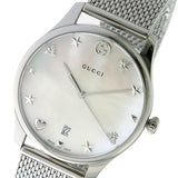  Shop Authentic Gucci G-Timeless Mother of Pearl Dial Silver Mesh Bracelet Watch For Women - YA1264040 - Luxxuri