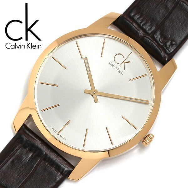  Shop Authentic Calvin Klein City Silver Dial Black Leather Strap Watch For Men - K2G21520 - Luxxuri