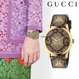  Shop Authentic Gucci G Timeless Brown Dial Brown Leather Strap Watch For Men - YA1264068 - Luxxuri