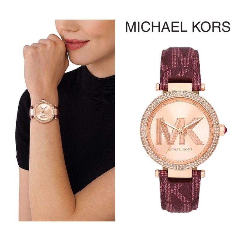 Michael Kors Parker Rose Gold Dial Maroon Leather Strap Watch For Women - MK2974