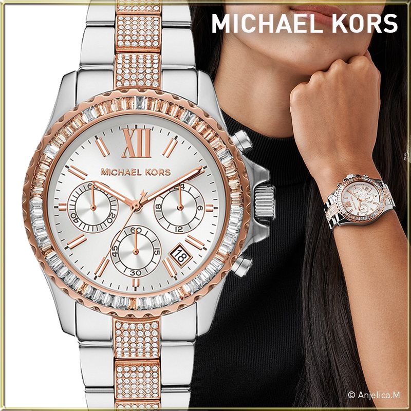  Shop Authentic Michael Kors Everest Chronograph Silver Dial Two Tone Steel Strap Watch For Women - MK6975 - Luxxuri