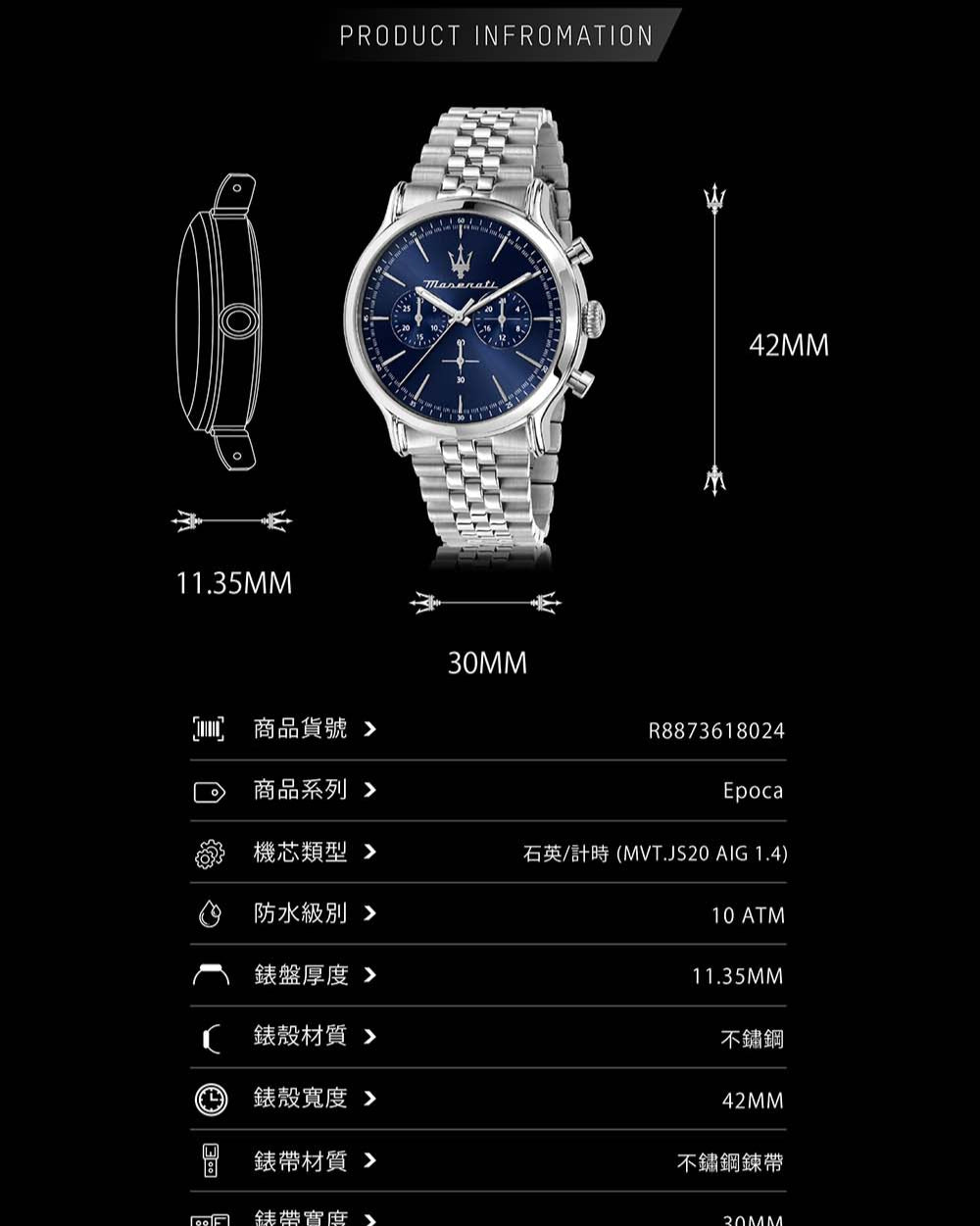  Shop Authentic Maserati Epoca Chronograph Blue Dial Silver Steel Strap Watch For Men - R8873618024 - Luxxuri