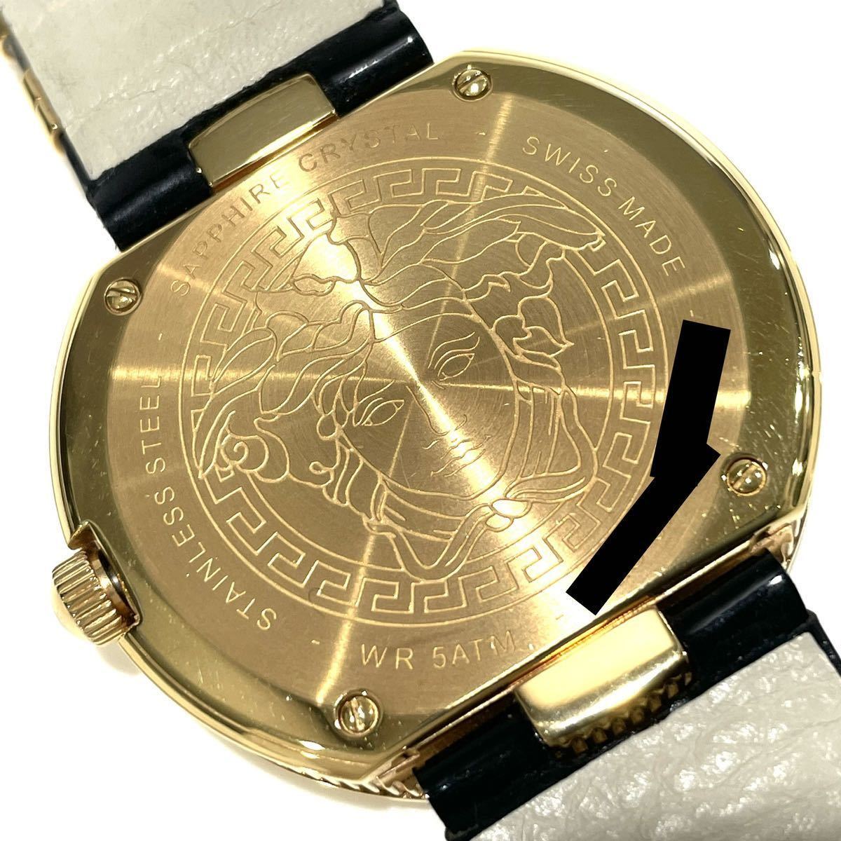  Shop Authentic Versace V Metal Icon Gold Dial Black & Gold Strap Watch for Women - VLC030014 - Luxxuri