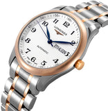  Shop Authentic Longines Master Collection Automatic 38.5mm Silver Dial Two Tone Steel Strap Watch for Men - L2.755.5.79.7 - Luxxuri