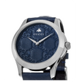  Shop Authentic Gucci G Timeless Quartz Blue Dial Blue Leather Strap Watch For Men - YA1264032 - Luxxuri