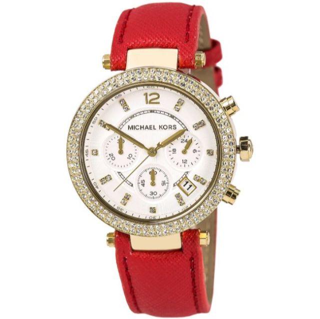  Shop Authentic Michael Kors Parker Chronograph White Dial Pink Leather Strap Watch for Women - MK2297 - Luxxuri