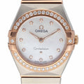Omega Constellation Quartz Diamonds Mother of Pearl Dial Two Tone Steel Strap Watch for Women - 131.25.25.60.55.001