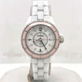  Shop Authentic Chanel J12 Quartz Diamonds Ceramic White Dial White Steel Strap Watch for Women - J12 H4466 - Luxxuri