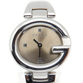  Shop Authentic Gucci Guccissima Quartz Diamonds Brown Dial Silver Steel Strap Watch For Women - YA134503 - Luxxuri