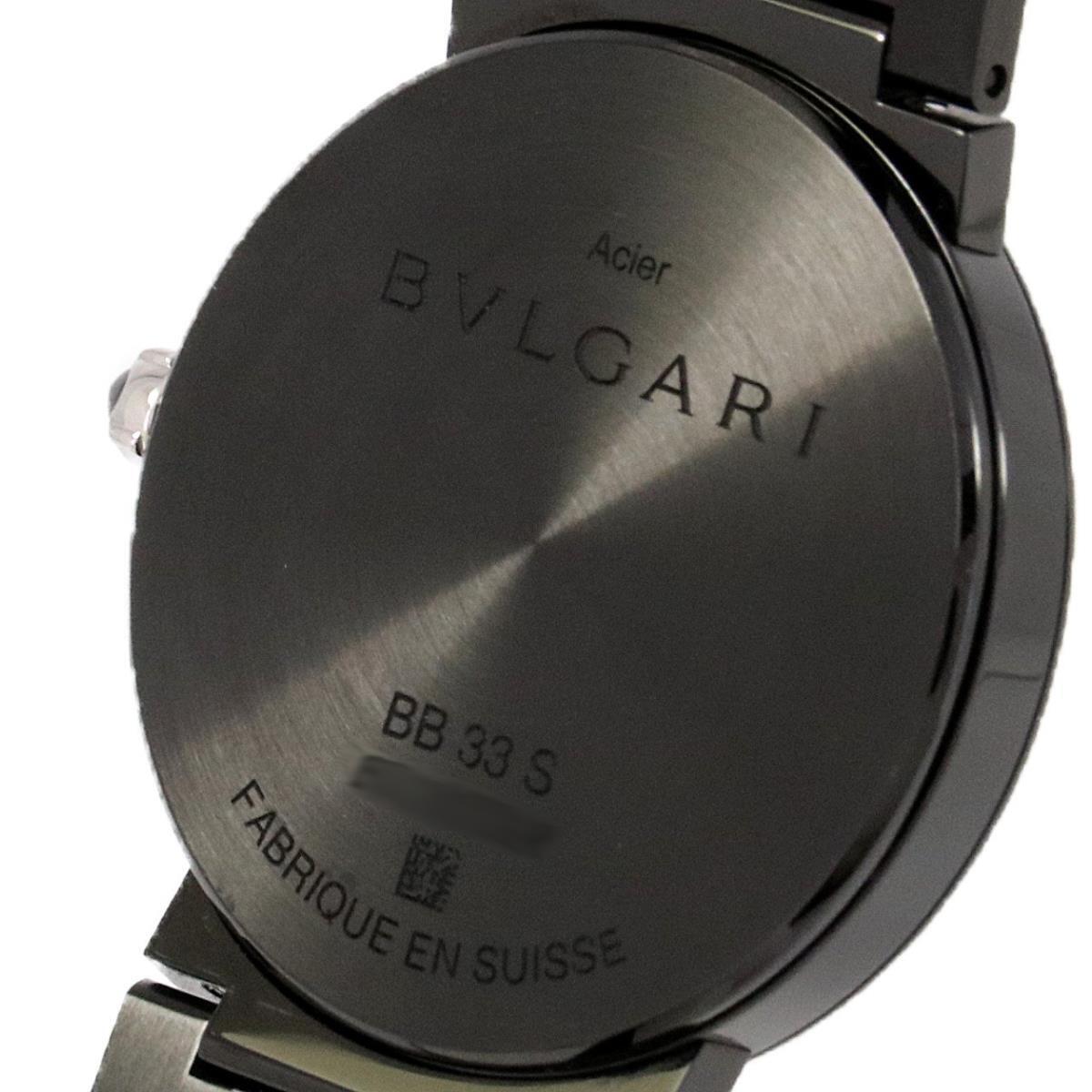  Shop Authentic Bvlgari Bvlgari Lady Black Dial Black Steel Strap Watch for Women - BVLGARI103557 - Luxxuri