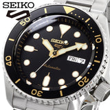  Shop Authentic Seiko 5 Sports Automatic Black Dial Silver Steel Strap Watch For Men - SRPD57K1 - Luxxuri