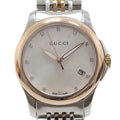  Shop Authentic Gucci G Timeless Diamonds Mother of Pearl Dial Two Tone Mesh Bracelet Watch For Women - YA126514 - Luxxuri
