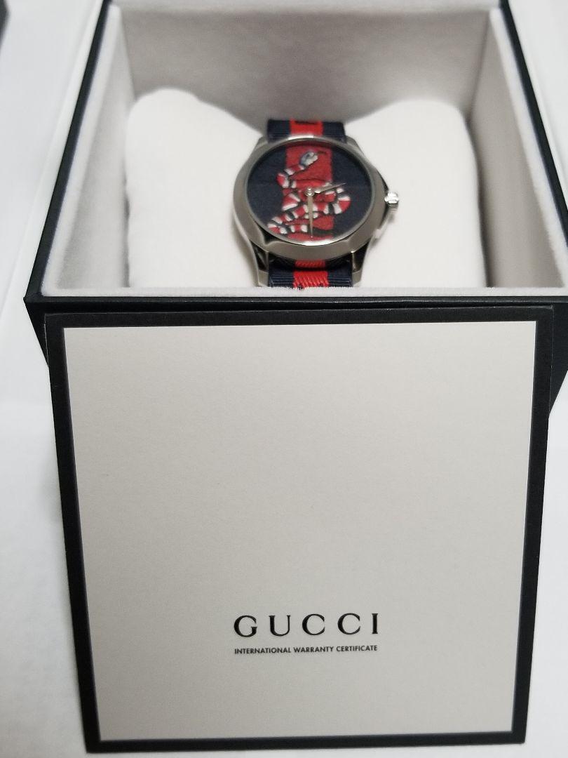  Shop Authentic Gucci Le Marche Des Merveilles Blue Red Dial Blue Red Nylon Strap Unisex Watch - YA126493 - Luxxuri