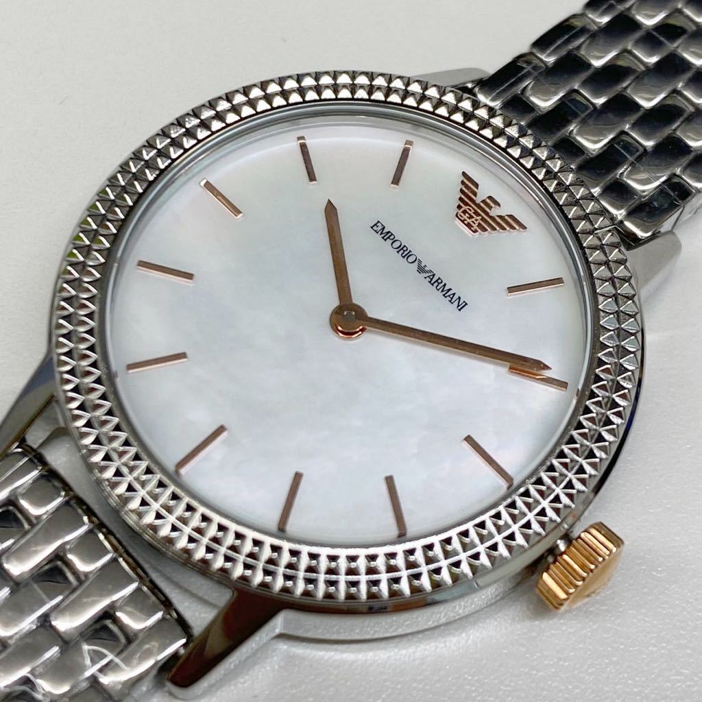  Shop Authentic Emporio Armani Interchangeable Analog Mother of Pearl Dial Silver Steel Strap Watch For Women - AR80020 - Luxxuri