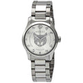 Gucci G Timeless Silver Dial Silver Steel Strap Watch For Women - YA1264095