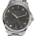  Shop Authentic Gucci G Timeless Black Dial Silver Steel Strap Watch For Women - YA1264029 - Luxxuri