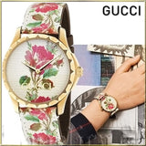 Shop Authentic Gucci G Timeless Floral Gold Dial White Leather Strap Watch For Women - YA1264084 - Luxxuri
