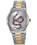  Shop Authentic Gucci G Timeless Quartz Silver Dial Silver Steel Strap Watch For Women - YA1264075 - Luxxuri