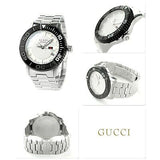  Shop Authentic Gucci G Timeless Sport White Dial Silver Steel Strap Watch For Men - YA126250 - Luxxuri